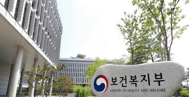 인증 신청만 반복하며 조사 피하는 요양병원, 정부 관리·감독 강화