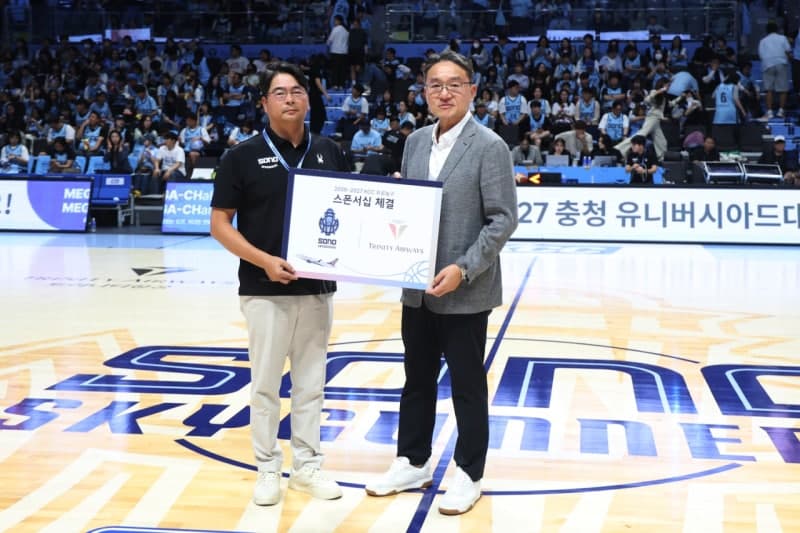 트리니티항공, 고양 소노 스카이거너스 메인 스폰서십 체결