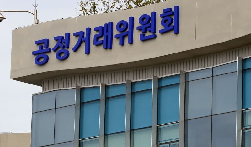 "탈퇴 버튼 숨기지 마라"…공정위, 다크패턴 13개 유형 가이드라인 배포