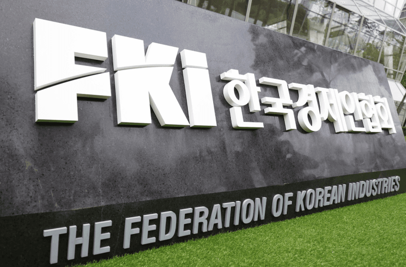 건설 넘어 AI·항공우주까지…한·사우디 경제협력 지평 넓힌다