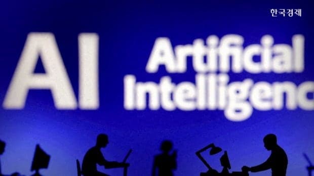 "인류 멸종될 수도"…AI 연구자들의 섬뜩한 경고와 뉴욕시의 규제 움직임