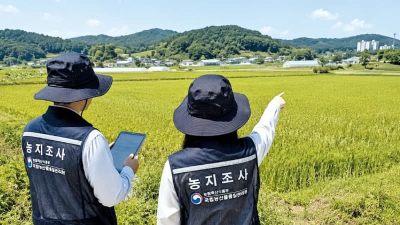 정부 농지 전수조사 속 김민재 행안부 차관 모친 농지법 위반 논란