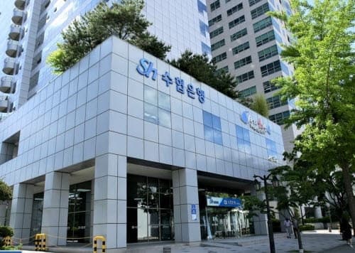 수협은행장 인선 2차 회의도 불발…신학기·이형주 3대 2 구도 장기화