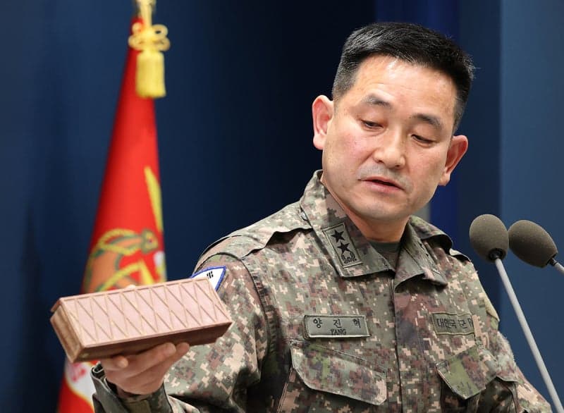 합참 "DMZ 지뢰 폭발, 북한군이 군사분계선 넘어 묻은 것" 최종 결론