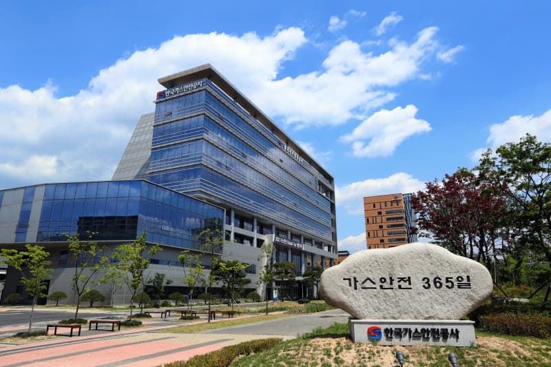 가스안전공사 채용 비위 의혹에…산업부, 산하 공공기관 전수조사 착수