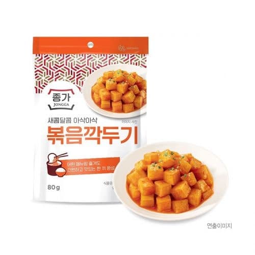 대상 종가, 별미김치 '볶음깍두기' 출시…여행·캠핑 간편식으로 제격