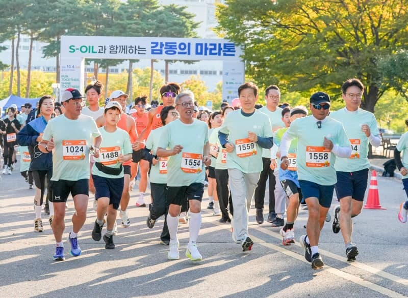 에쓰오일 후원 '감동의 마라톤', 장애인·비장애인 2300명 함께 달렸다