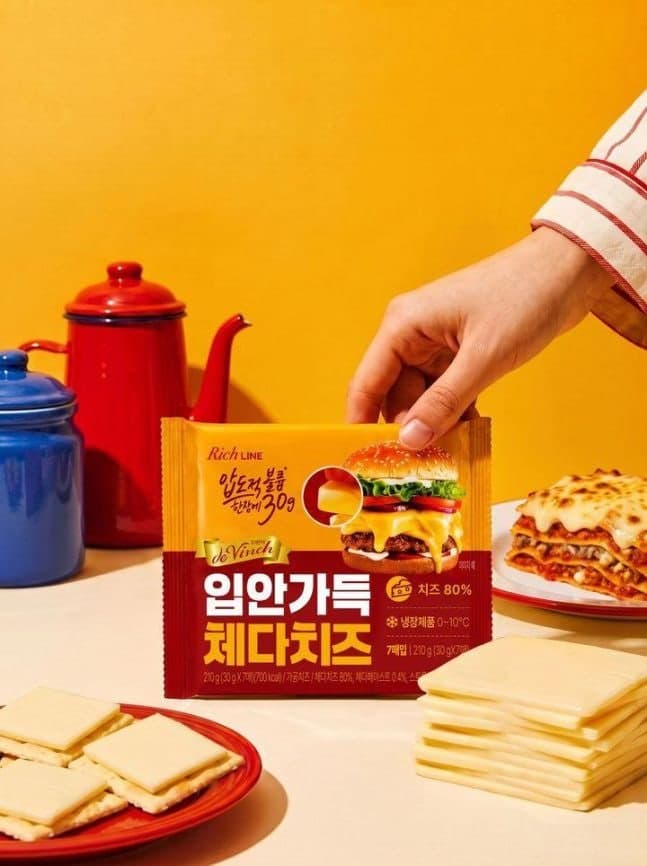 남양유업, 한 장 30g으로 두툼해진 '입안가득 체다치즈' 출시