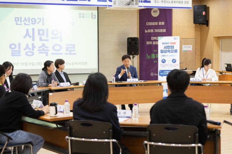조용익 부천시장, 민선 9기 100일 앞두고 생활밀착 현장 점검 나서