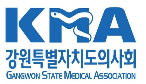 강원특별자치도의사회 "소아응급실 압수수색 재고하고 강제수사 기준 마련하라"