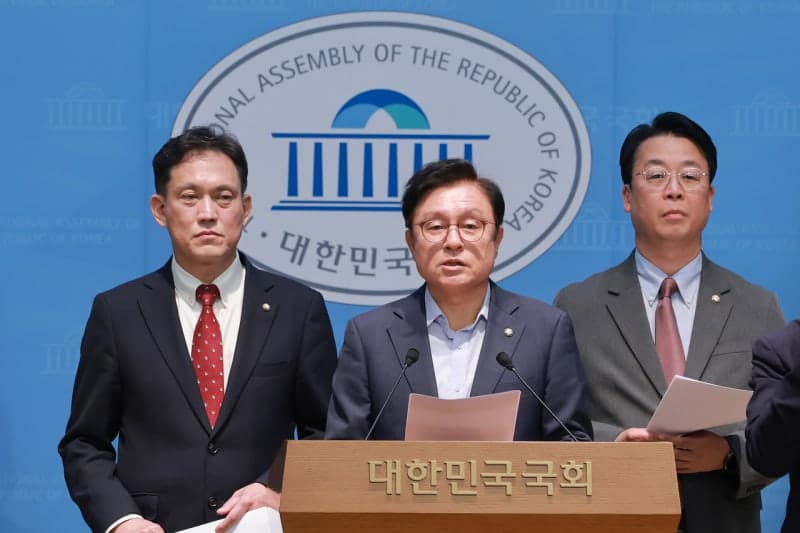 국민의힘, '야당 의원 발언권 정지' 서영교 법사위원장 사과 요구