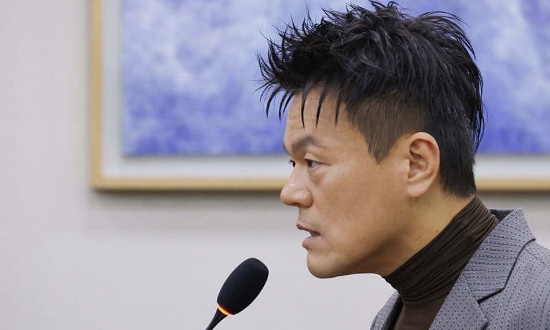박진영, ‘패노메논’ 상표권 선출원 논란에 “정상 절차 아니지만 잘해보려는 의도”