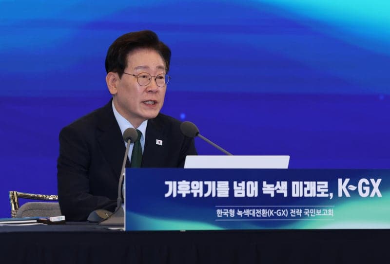 이재명 대통령 "녹색시장 설계자 돼야"…민관 협력 220조 녹색대전환 추진