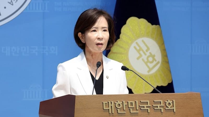국민의힘 "민주당, 조희대 대법원장 압박해 대통령 '정치적 파옥' 시도"