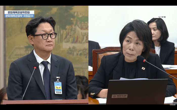 최민희 의원 "네이버 댓글 여론조작 온상…선거철 아웃링크 도입해야"