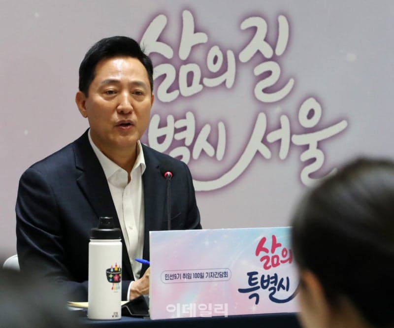 오세훈 "세운4구역 고층 개발, 종묘 가치 100배 높일 것"