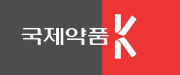 국제약품 3세 경영 승계 본격화, 남태훈 부회장 지분 확대에 주가 급등
