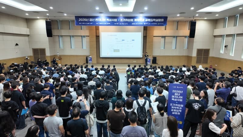 경기도일자리재단·시흥시 '청년 엔지니어 육성'…조기취업형 계약학과 지원 급증