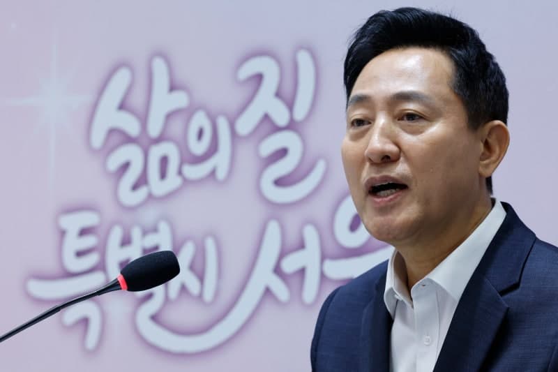 오세훈, 항소심 앞두고 "진실의 시간 다가와…검찰·특검 책임져야"