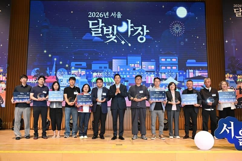서울시 '달빛야장' 6곳 상생협약…주민·상인이 직접 운영수칙 만든다