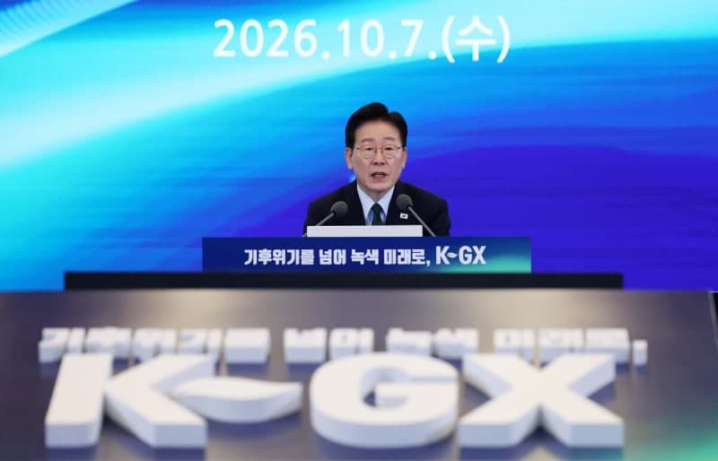 이재명 대통령 '녹색대전환은 환경과 성장 모두 잡는 국가 미래 전략'