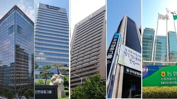 한국 금융사 해킹에 악용된 중국산 AI 보안 도구 'ARTEX'