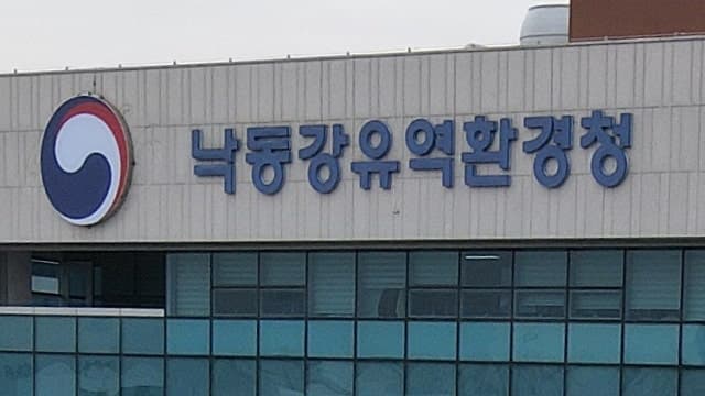 올여름 부·울·경 오존주의보 21일로 감소…전국 평균보다 낮은 농도