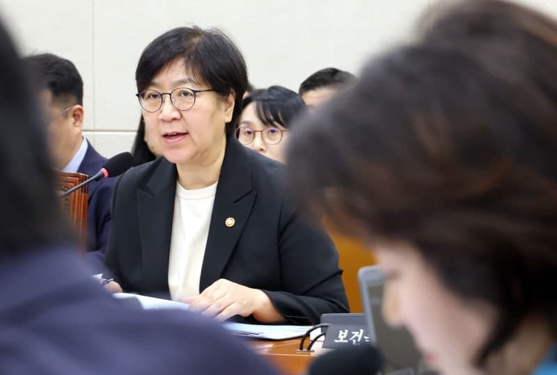 임신중지약 내년 도입 앞두고 건보 적용·의료 접근성 국감 쟁점 부상