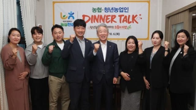 강호동 농협회장, 청년농업인 현장 소통…안정적 정착 지원 강화