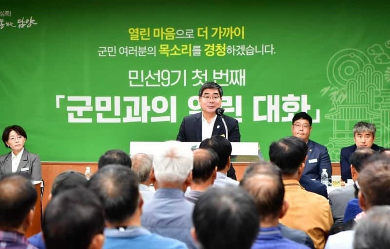 박권현 청도군수 취임 100일, 현장 소통으로 5대 군정 목표 가속화