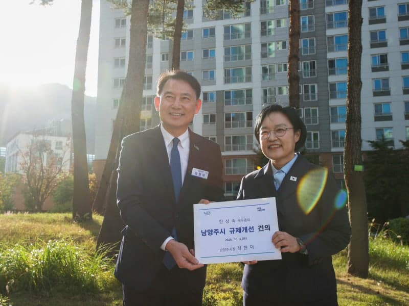 최현덕 남양주시장, 한성숙 총리 만나 주거·교통 등 핵심 지역 현안 건의