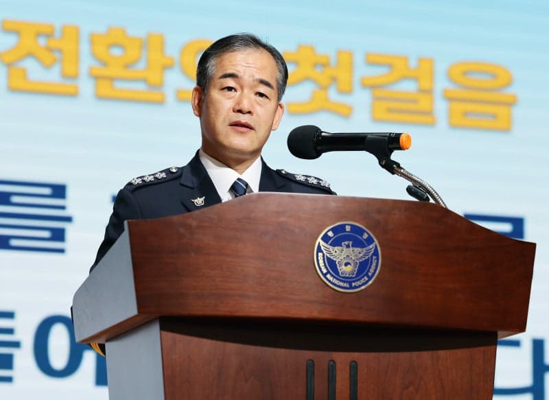 "더럽혀진 손으로는 정의 못 세워"…경찰, 내부 비위 '무관용 원칙' 강화
