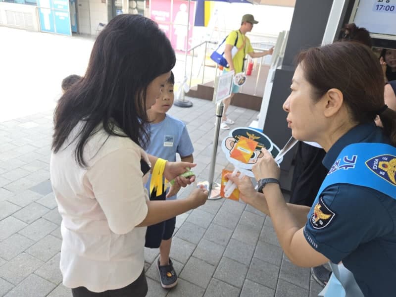 10대 마약사범 7개월 만에 370명 검거, 지난해의 79% 육박