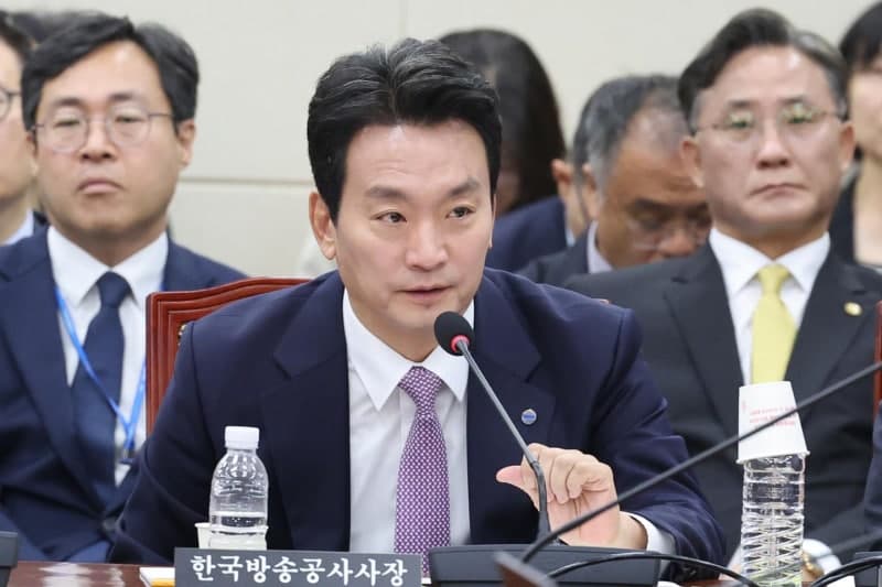 감사원, 박장범 KBS 사장에 '주의'…감사 독립성 훼손 및 경영 부실 적발
