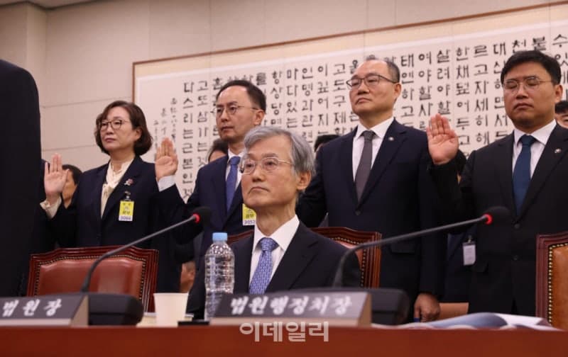 민주당, '증인선서 거부' 조희대 대법원장에 사퇴 촉구…탄핵 가능성도 언급