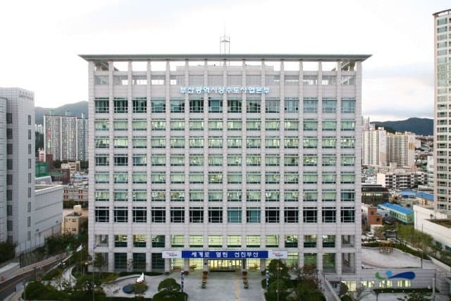 부산시, 수돗물 수질검사 체계 4종으로 확대…신종 오염물질 선제 대응