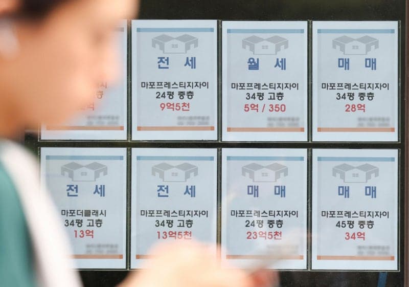 전세난 해법은 기업형 임대 활성화…규제 장벽 허물어야