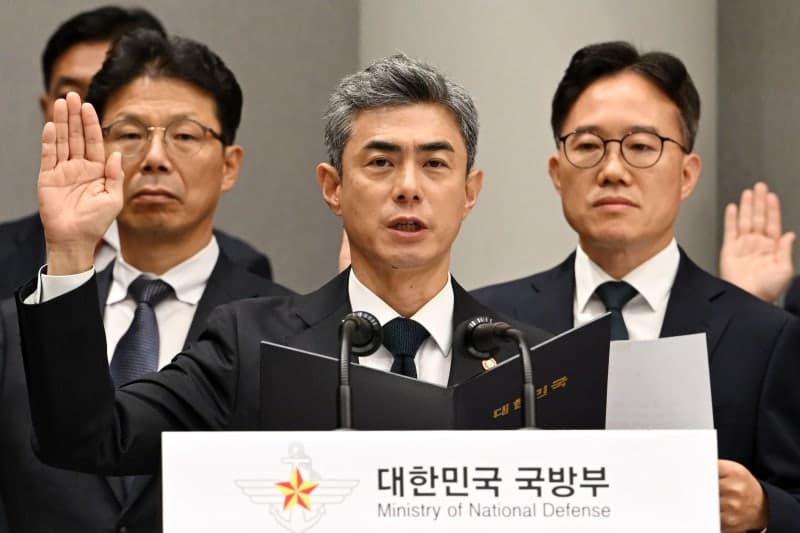국방부, 북한 MDL 침범 및 요새화 행위 정전협정 위반 공식화 추진