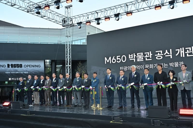 탄광의 기억을 문화로, 강원랜드 ‘M650’ 박물관 공식 개관