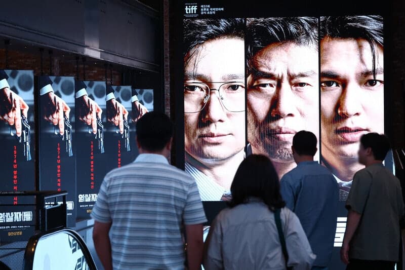 국민의힘 109명 철회 요구에도…싱가포르영화제, ‘암살자(들)’ 개막작 상영 강행