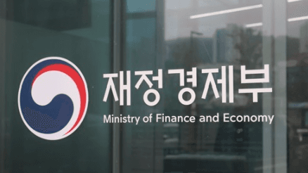 정부·경남도, 수출기업 현장 고충 해결 위한 상시 협력체계 구축