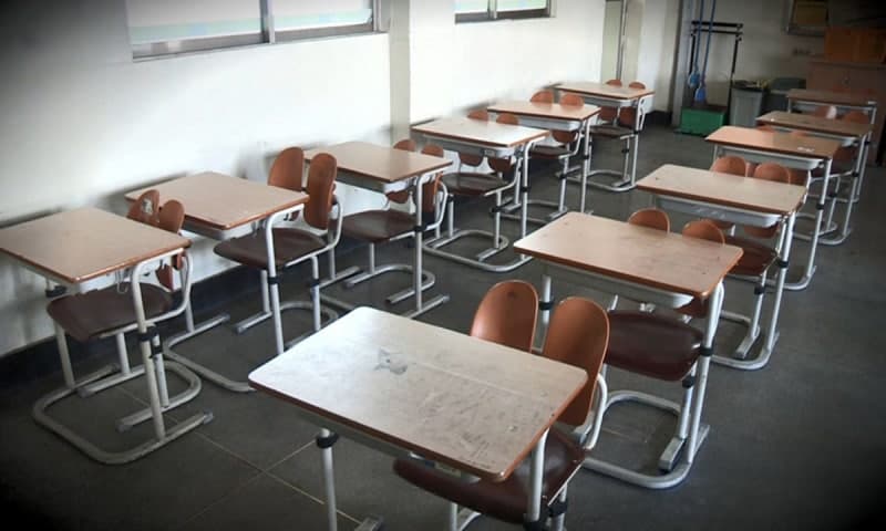 학생 지켜야 할 교단에서 성비위 5년간 534건… 미성년자 대상 범죄 급증