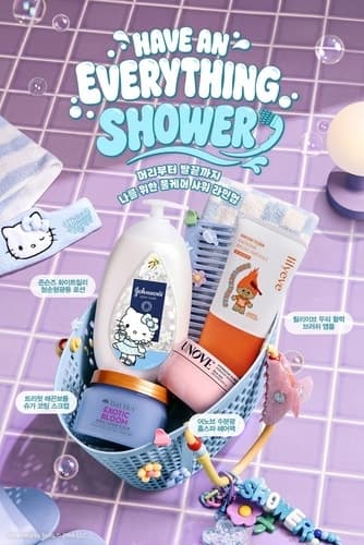 샤워도 ‘풀케어’ 시대…CJ올리브영, 10월 헤어·바디케어 프로모션