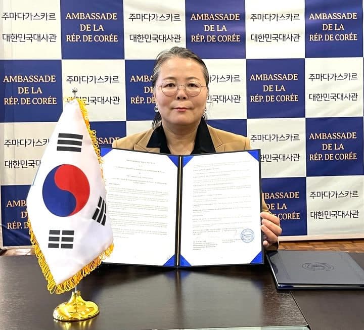 외교부, 인도양위원회와 협력기금 MOU 체결…해양·식량 안보 강화