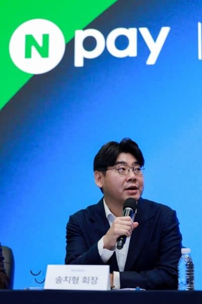 네이버파이낸셜·두나무 주식교환 또 연기…내년 3월 31일로 조정