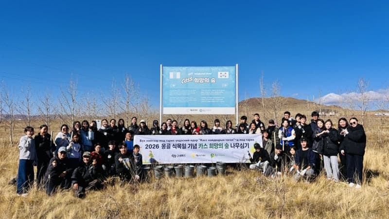 오비맥주, 몽골에 방풍림 250그루 식재…17년째 사막화 방지 활동 이어가