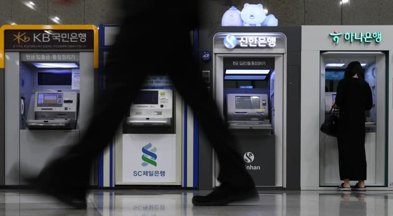 금융권 노린 28개 해킹 IP, 8개월 전부터 사전 정찰 정황…보안 경보 허점 드러나