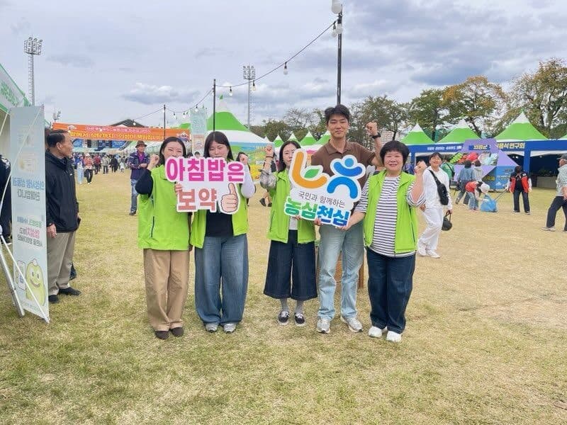 NH농협 의성군지부, 의성 슈퍼푸드 마늘축제서 농심천심운동 및 농산물 소비 촉진 캠페인 전개