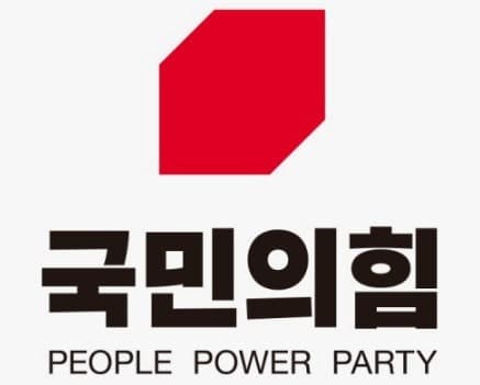 '암살자(들)' 촬영지 제공 논란…허태정 시장 발언에 국힘 "시민 공간이 개인 것인가"