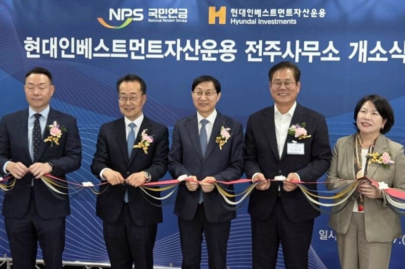 전북, 자산운용 특화 금융도시 기틀 완성…금융기관 35곳 집적